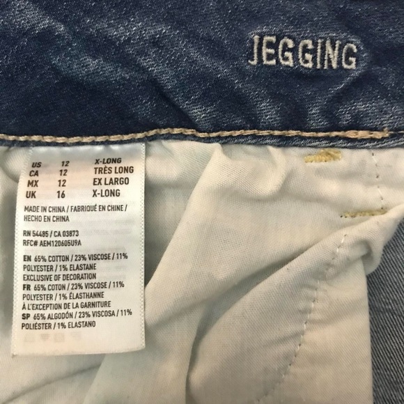 Ripped Jeans - Picture 4 of 4